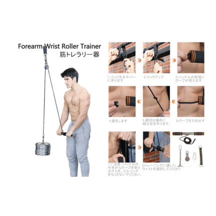 Poulie Musculation avec Barre Tirage Dos