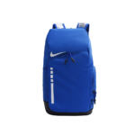 Nike Hoops Elite Backpack Collection – Image 4