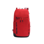 Nike Hoops Elite Backpack Collection – Image 7