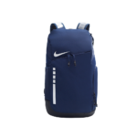 Nike Hoops Elite Backpack Collection – Image 5